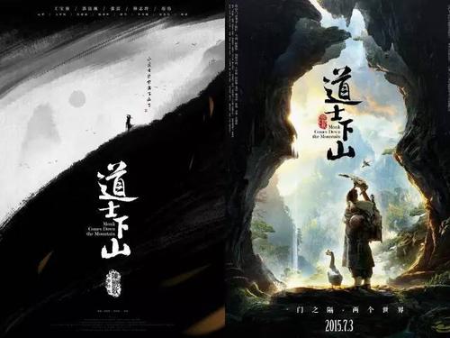 大陆驾驶证如何换香港驾驶证